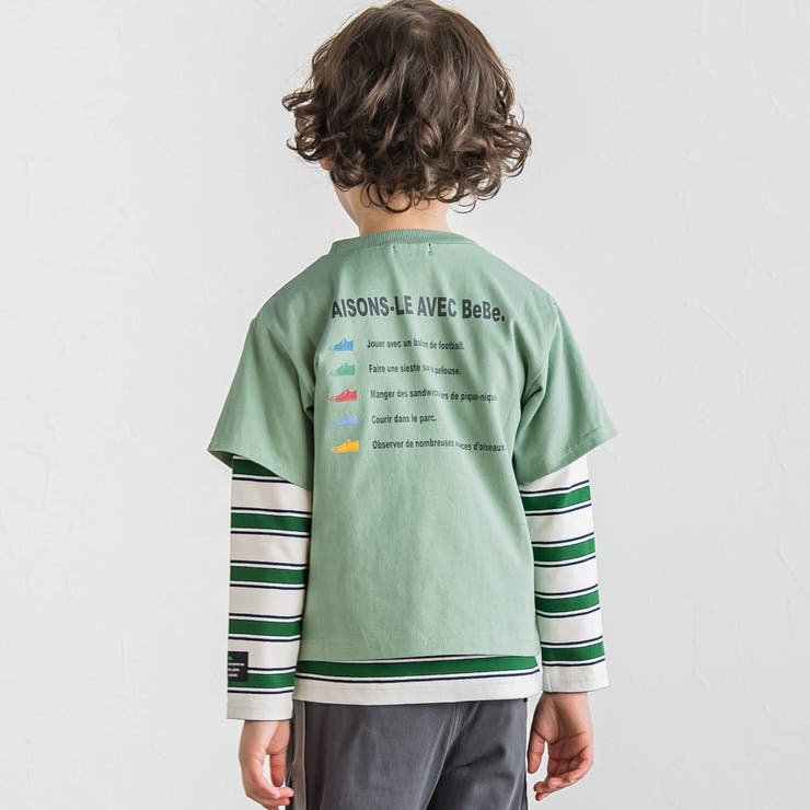 サイドポケット半袖Tシャツ+ボーダー長袖Tシャツセット(90~150cm