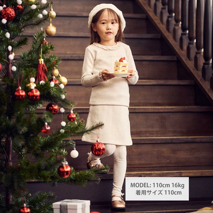 ラメニットフリルトップス+スカート セットアップ(100~140cm) | BeBe | 詳細画像2 