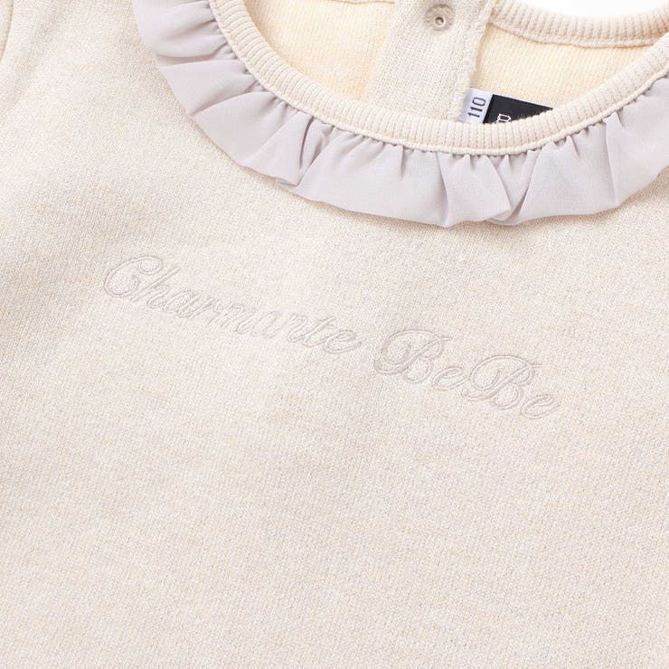 ラメニットフリルトップス+スカート セットアップ(100~140cm) | BeBe | 詳細画像8 