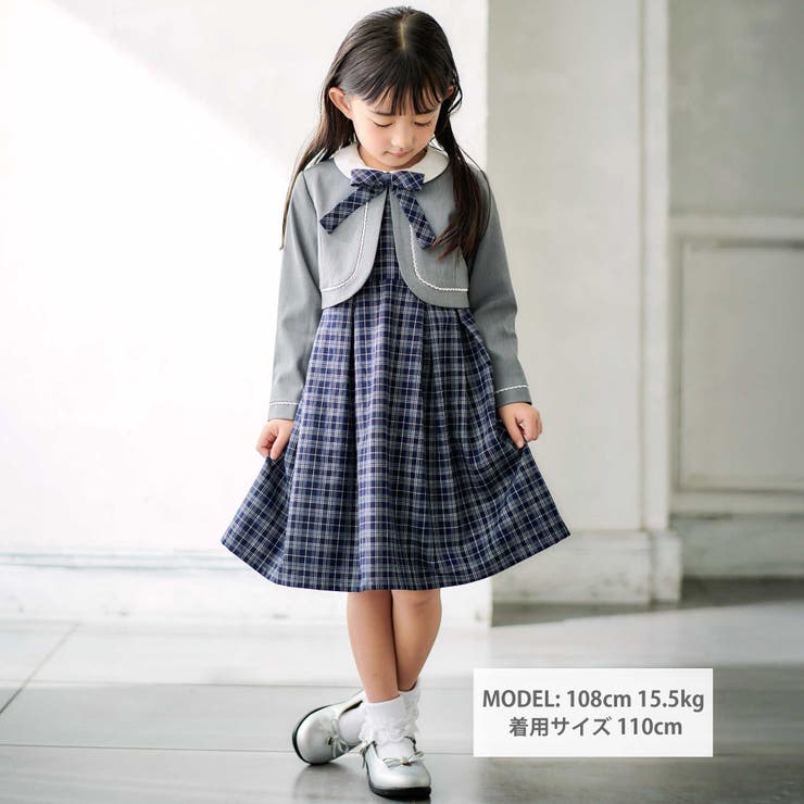ボレロ+リボンタイ付きチェックワンピースセット(110~130cm) | BeBe | 詳細画像2 
