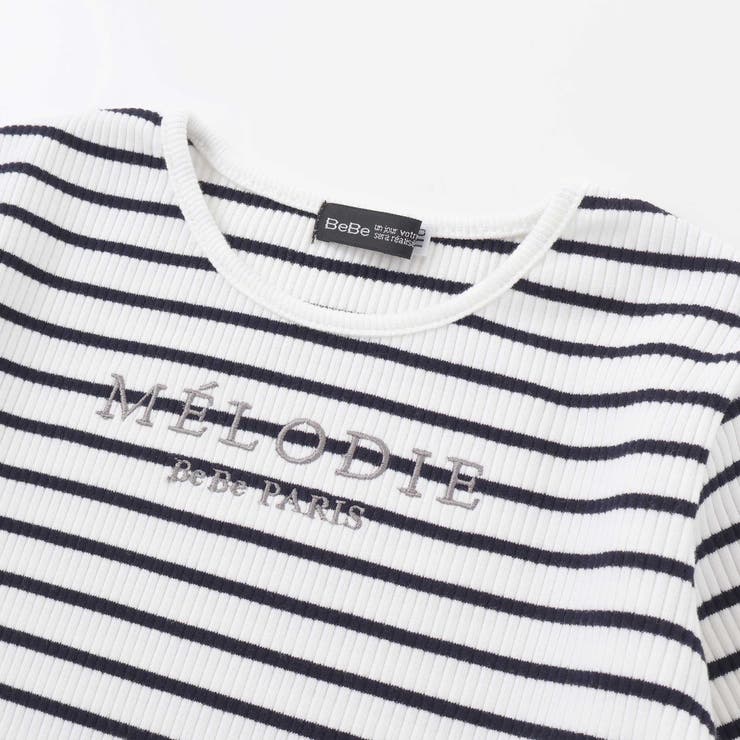 ラメジョーゼットシャーリングキャミ+リブボーダー長袖Tシャツセット(90~160… | BeBe | 詳細画像14 