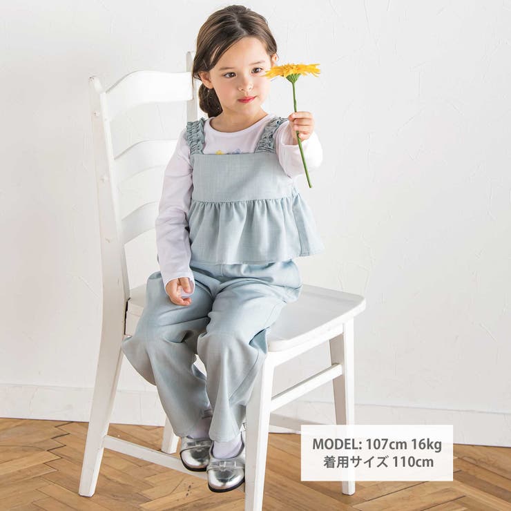 リネン調オックスブラウス+ロングパンツセットアップ(100~160cm) | BeBe | 詳細画像2 