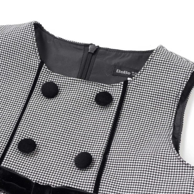 コスミカルウォームエクセレントくるみボタンジャンパースカート | BeBe | 詳細画像3 