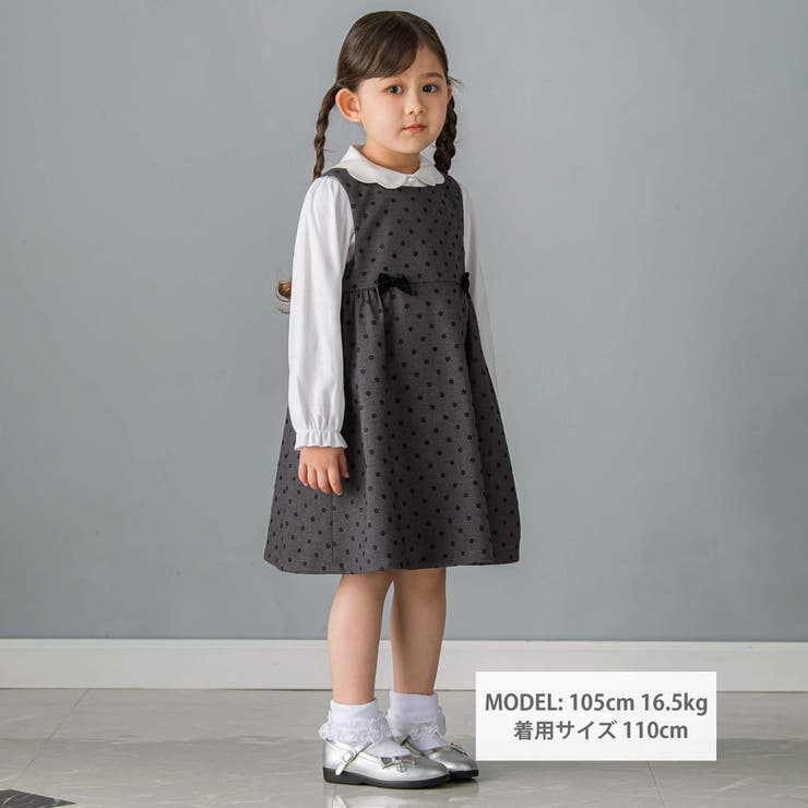 小花柄フロッキープリントウール調ジャンパースカート(90~140cm