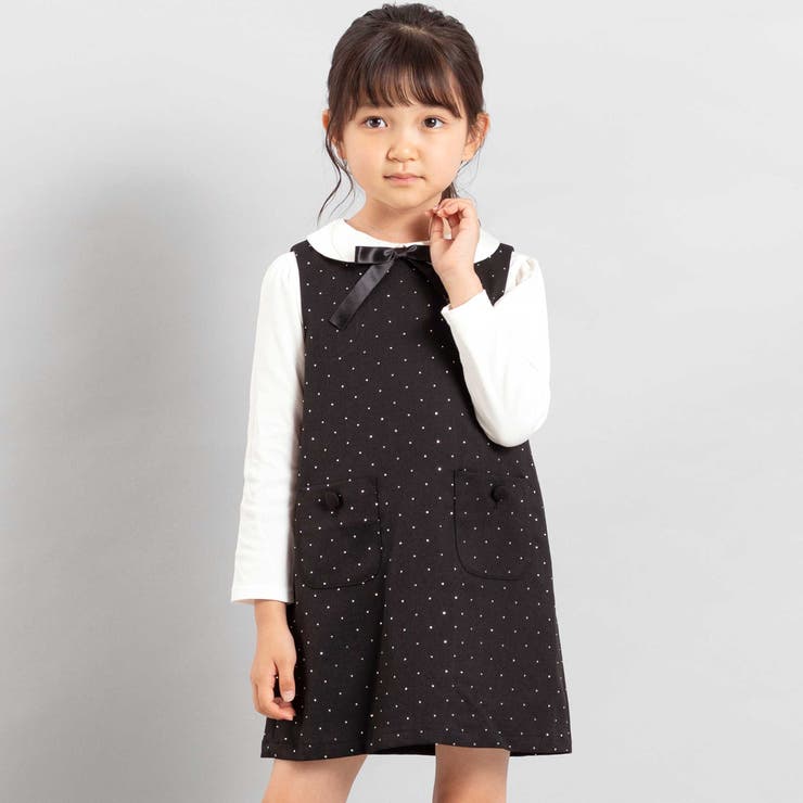 ブラック | 【お揃い】エトワールシャイニードットジャンパースカート(100~150cm) | BeBe