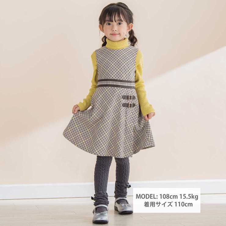 【お揃い】TRチェックパイピングベルトジャンパースカート(100~150cm) | BeBe | 詳細画像2 