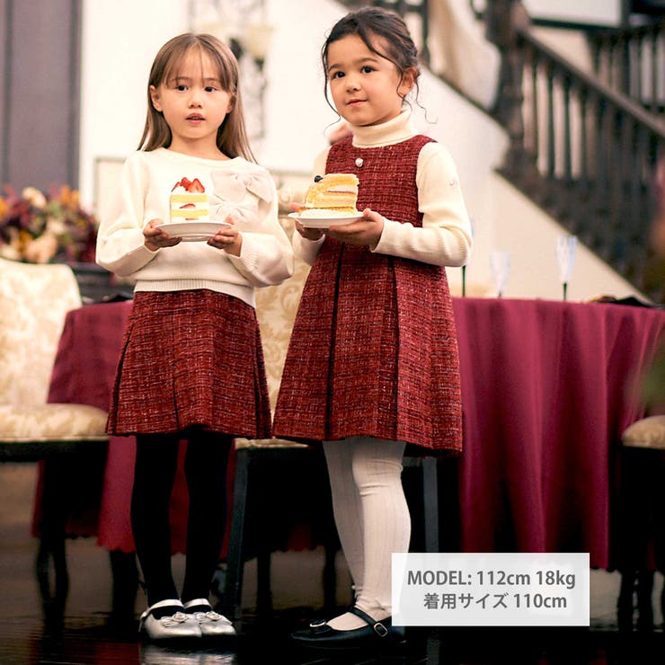 エタンセルラメツイードプリーツジャンパースカート | BeBe | 詳細画像2 