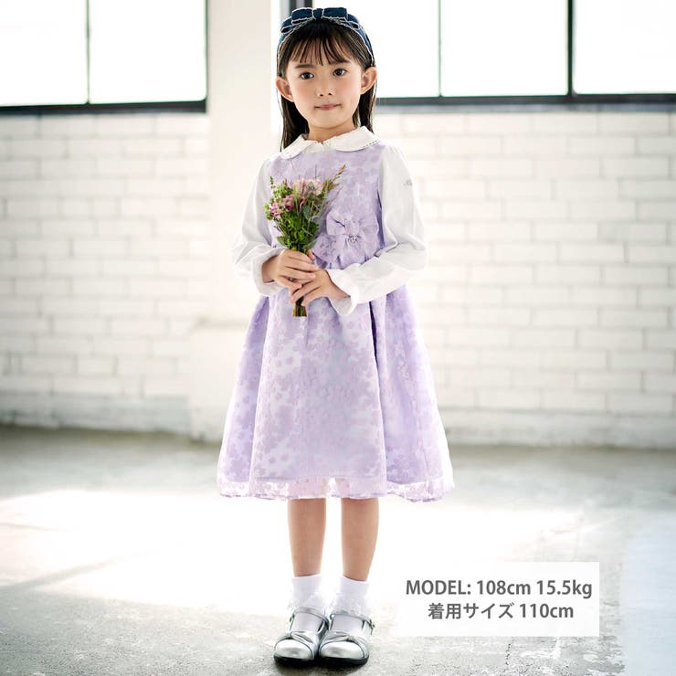 フローラルオパールプリントウエストリボンドレス(110~130cm) | BeBe | 詳細画像2 