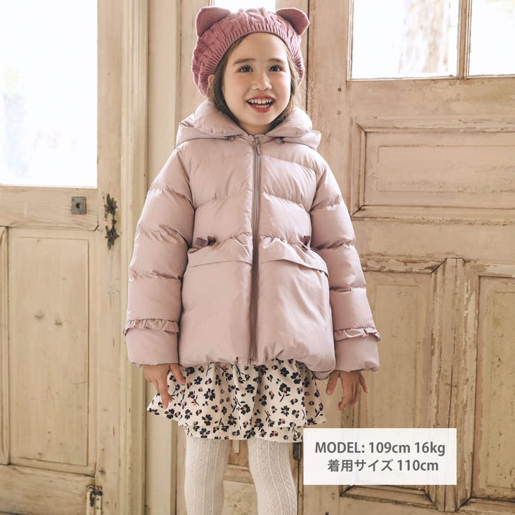 撥水加工】マットタフタフード付きバルーンダウンコート(90~150cm