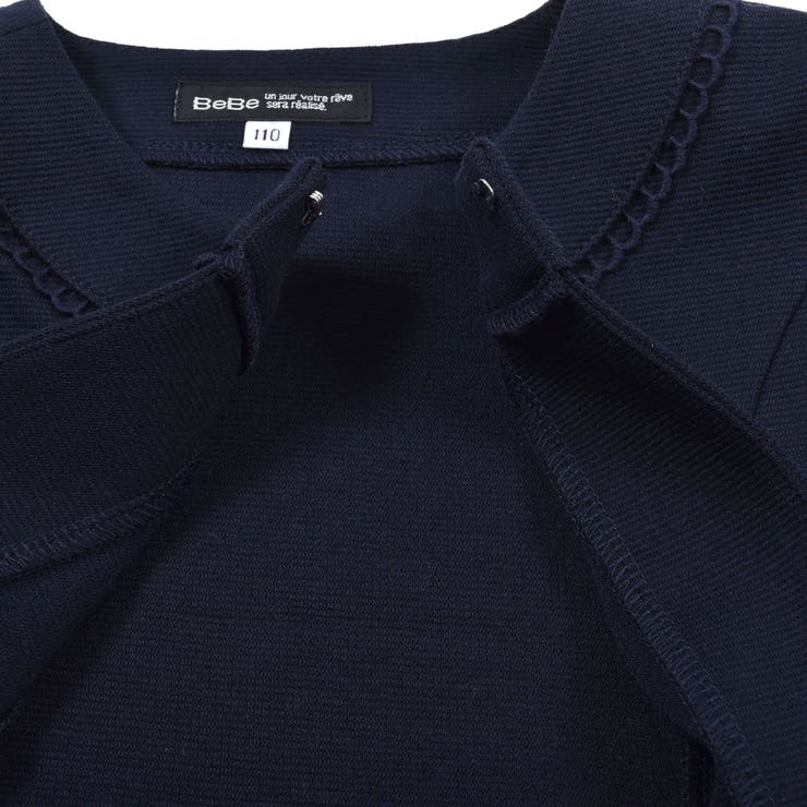 フォーマル リップル ポンチ ノーカラー ジャケット (110~130cm) | BeBe | 詳細画像13 