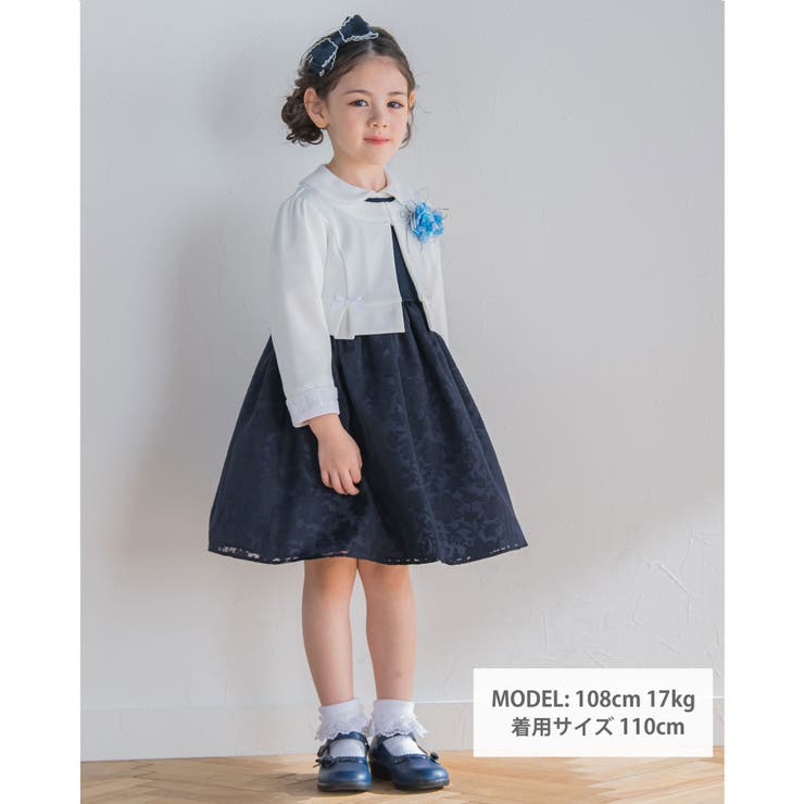 キャサリンコテージマント　ビビディバビディブティック アナ  ドレス 110cm キャサリンコテージマント ビビディバビディブティック アナ