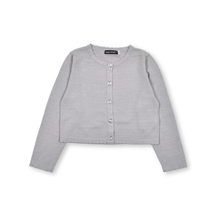 グレー | 【UVカット】コットンタック編みシアーカーディガン(100~150cm) | BeBe