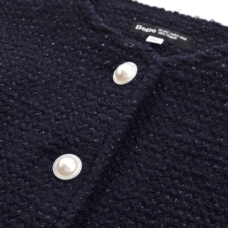 【お揃い】ラメボアパールボタンノーカラージャケット(100~160cm) | BeBe | 詳細画像7 
