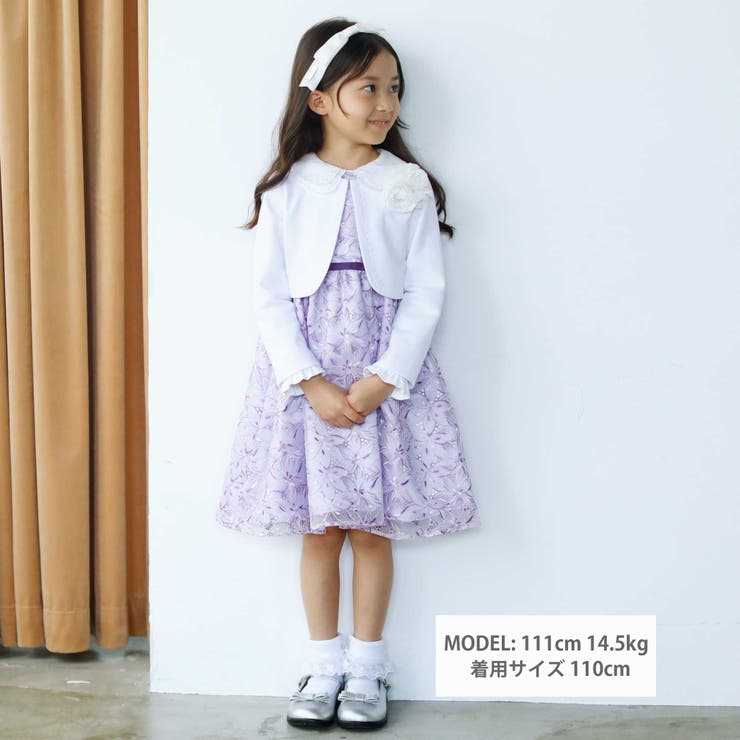 ブレードラインノーカラージャケット(110~130cm) | BeBe | 詳細画像2 