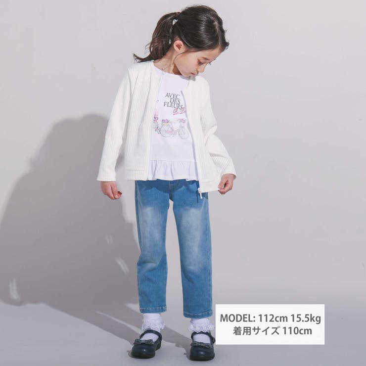 針抜きテレコカットソー長袖カーディガン(90~160cm) | BeBe | 詳細画像2 