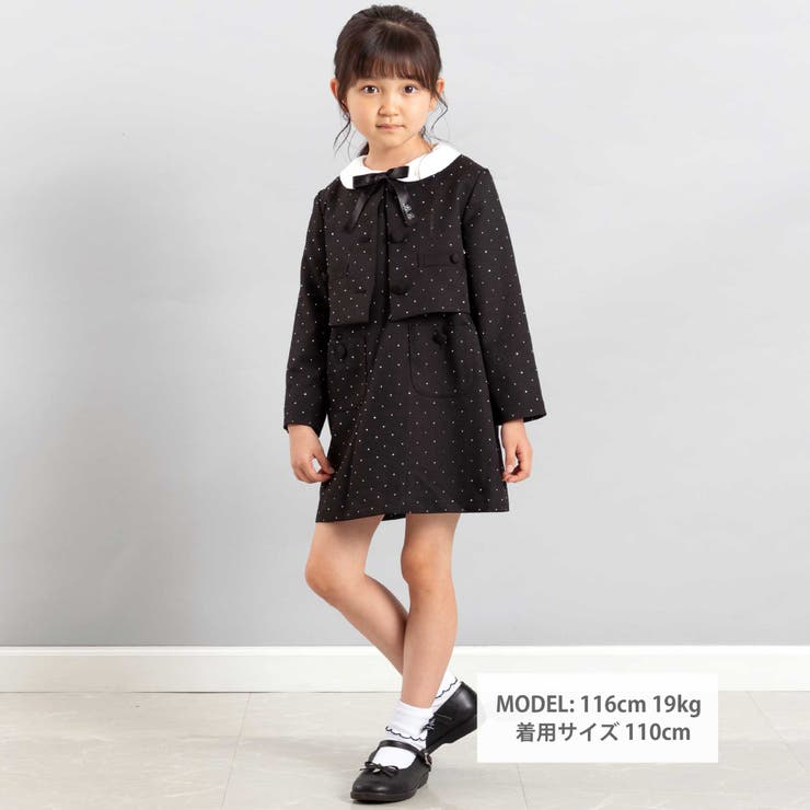 【お揃い】エトワールシャイニードットクロップドジャケット(100~150cm) | BeBe | 詳細画像6 