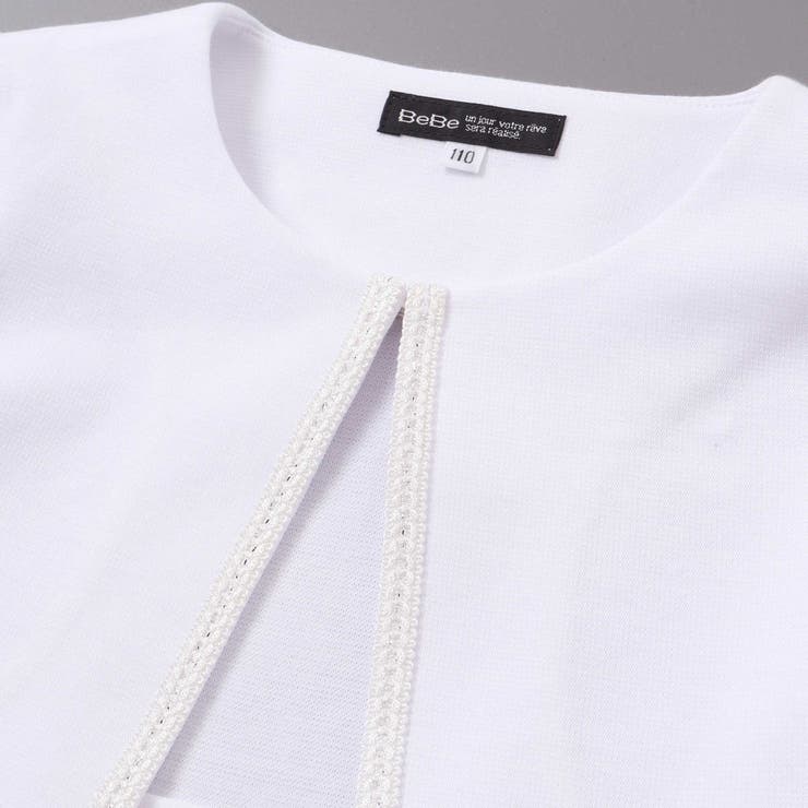 リップルポンチノーカラージャケット(110~130cm) | BeBe | 詳細画像10 