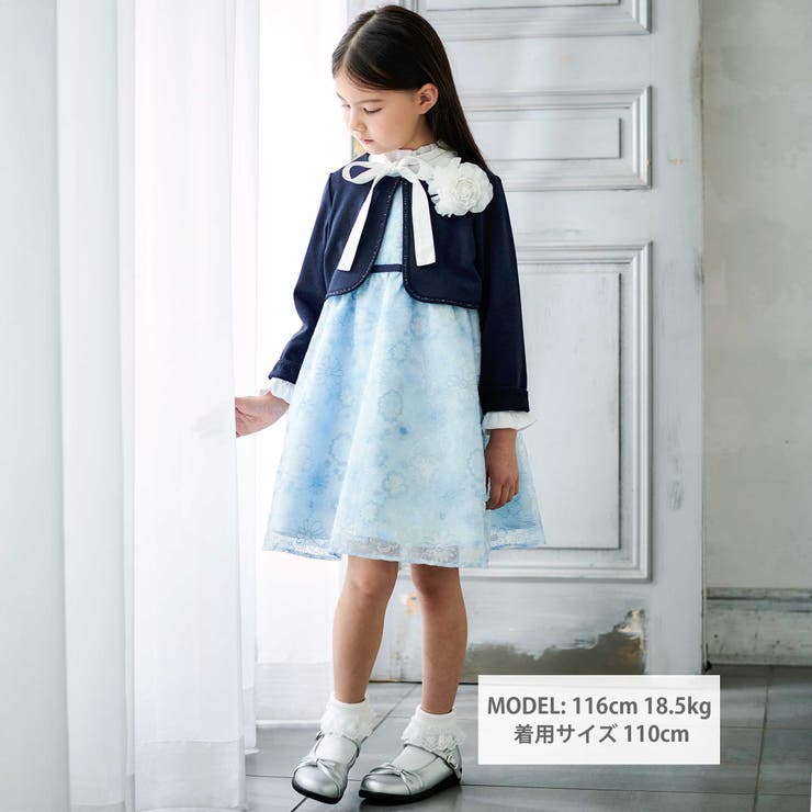 リップルポンチノーカラージャケット(110~130cm) | BeBe | 詳細画像2 