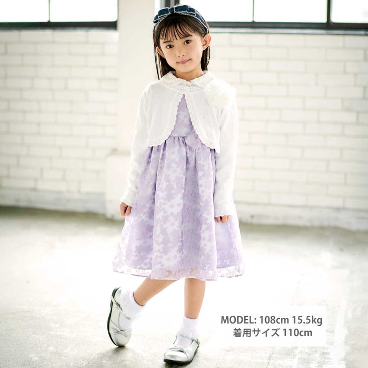 ニットボレロカーディガン(110~130cm) | BeBe | 詳細画像2 