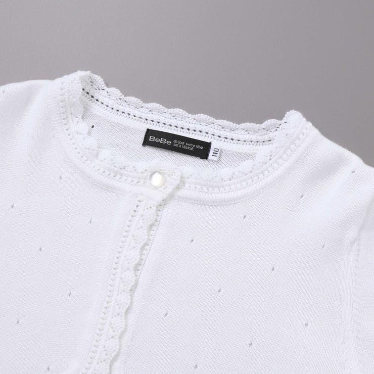 ニットボレロカーディガン(110~130cm) | BeBe | 詳細画像8 