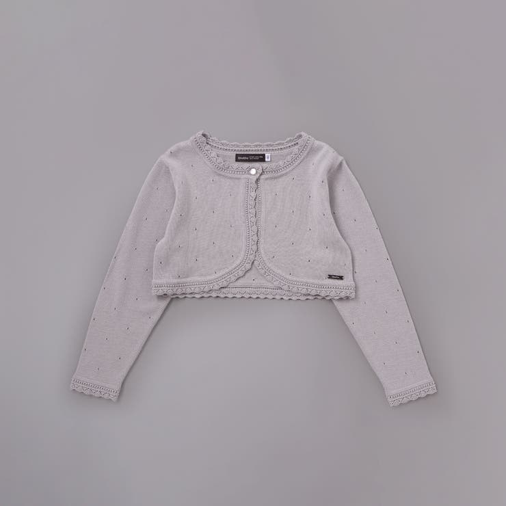 グレー | ニットボレロカーディガン(110~130cm) | BeBe