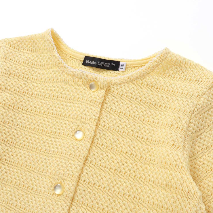 クロシェ風ニット長袖カーディガン(100~150cm) | BeBe | 詳細画像7 