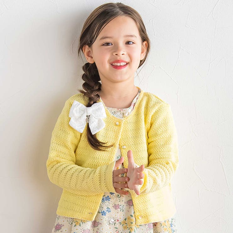 イエロー | クロシェ風ニット長袖カーディガン(100~150cm) | BeBe