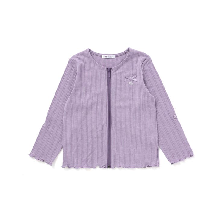 【UVカット 速乾】袖丈調節針抜きテレコ長袖ZIPカーディガン(90~130cm… | BeBe | 詳細画像1 