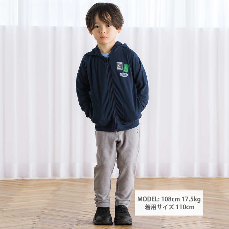 【抗菌防臭 UVカット】ミラノリブワッペン付きフード長袖ZIPカーディガン(90… | BeBe | 詳細画像2 