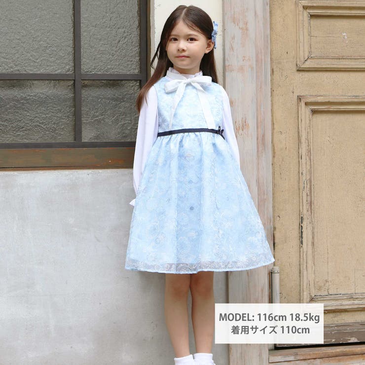 フリル襟ボウタイ付きスムース長袖ブラウス(110~130cm) | BeBe | 詳細画像2 