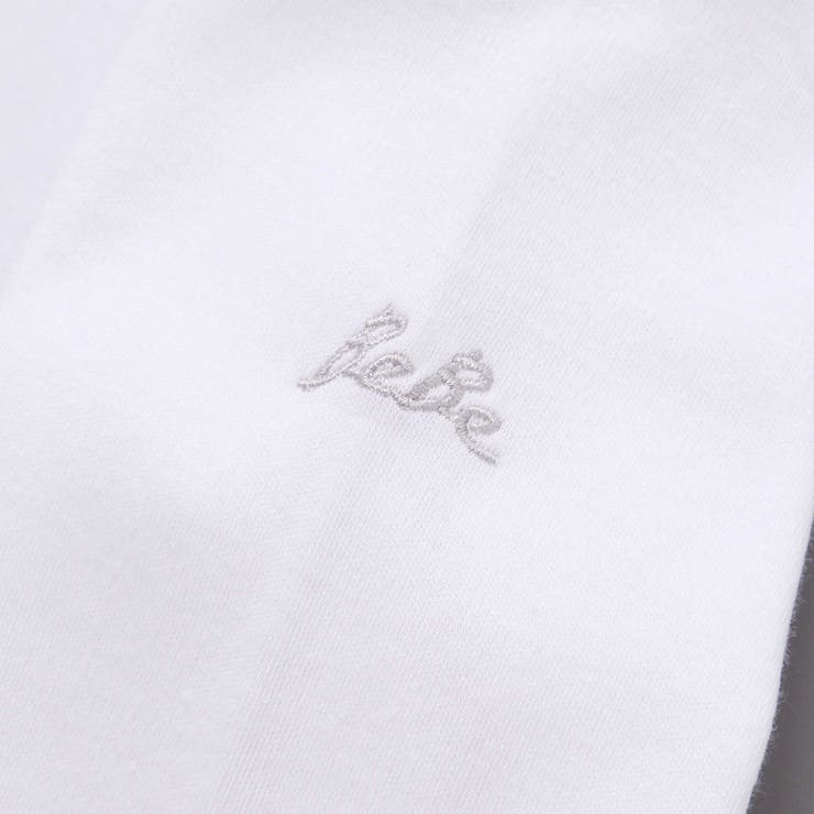 ニットタイ付きスムースストレッチ長袖シャツ(90~140cm) | BeBe | 詳細画像10 