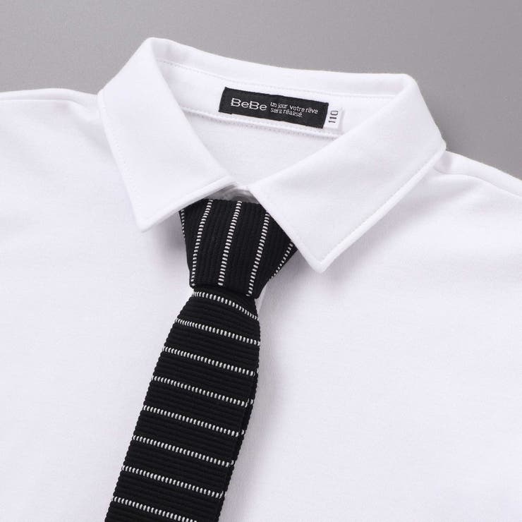 ニットタイ付きスムースストレッチ長袖シャツ(90~140cm) | BeBe | 詳細画像6 