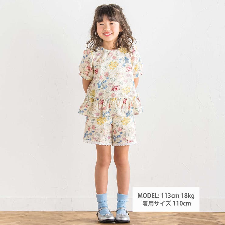 【お揃い】リップルマルシェフラワーパフスリーブブラウス(100~150cm) | BeBe | 詳細画像2 