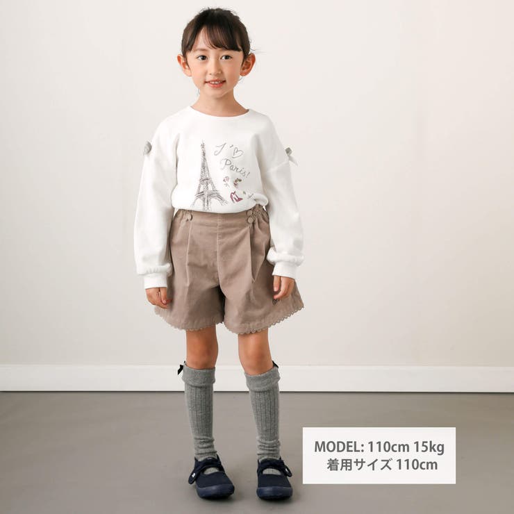 エッフェル塔トレーナー(80～150cm)[品番：BEBK0007678]｜BeBe（ベベ