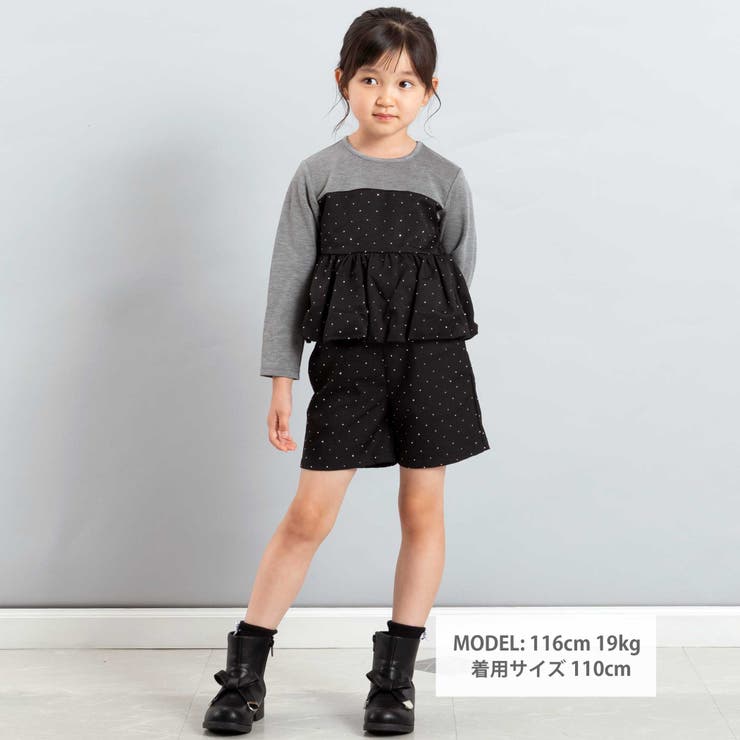 【お揃い】エトワールシャイニードットドッキングプルオーバー(100~160cm) | BeBe | 詳細画像2 