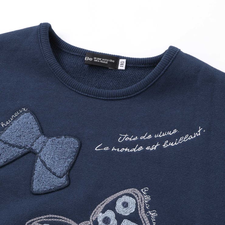 リボン刺しゅうギャザートレーナー(90~150cm) | BeBe | 詳細画像9 