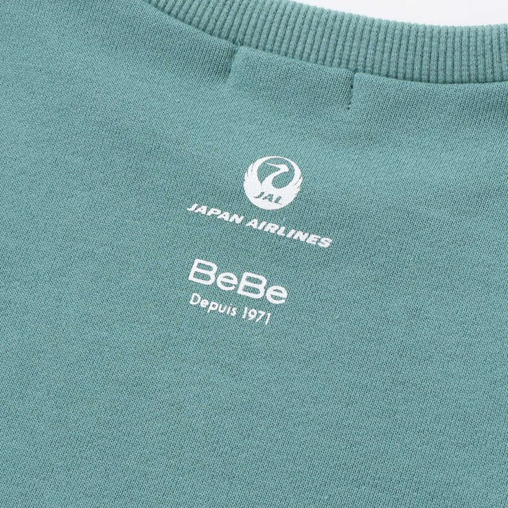 【JALコラボ】地球儀＆飛行機ワッペントレーナー(90~140cm) | BeBe | 詳細画像15 