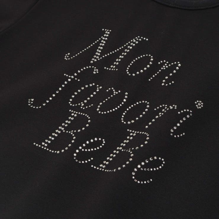 ポンチラインストーンロゴトレーナー(100~160cm) | BeBe | 詳細画像12 