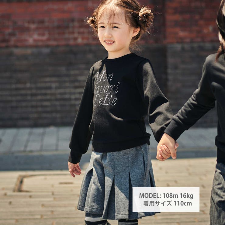 ポンチラインストーンロゴトレーナー(100~160cm) | BeBe | 詳細画像2 