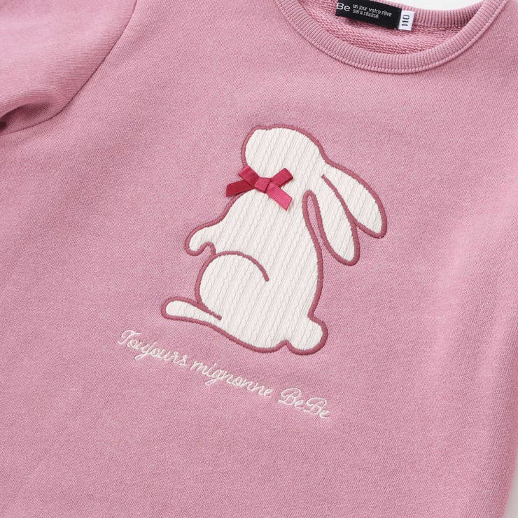 マシュマロウラケアニマルパッチ刺しゅうトレーナー(80~150cm) | BeBe | 詳細画像10 