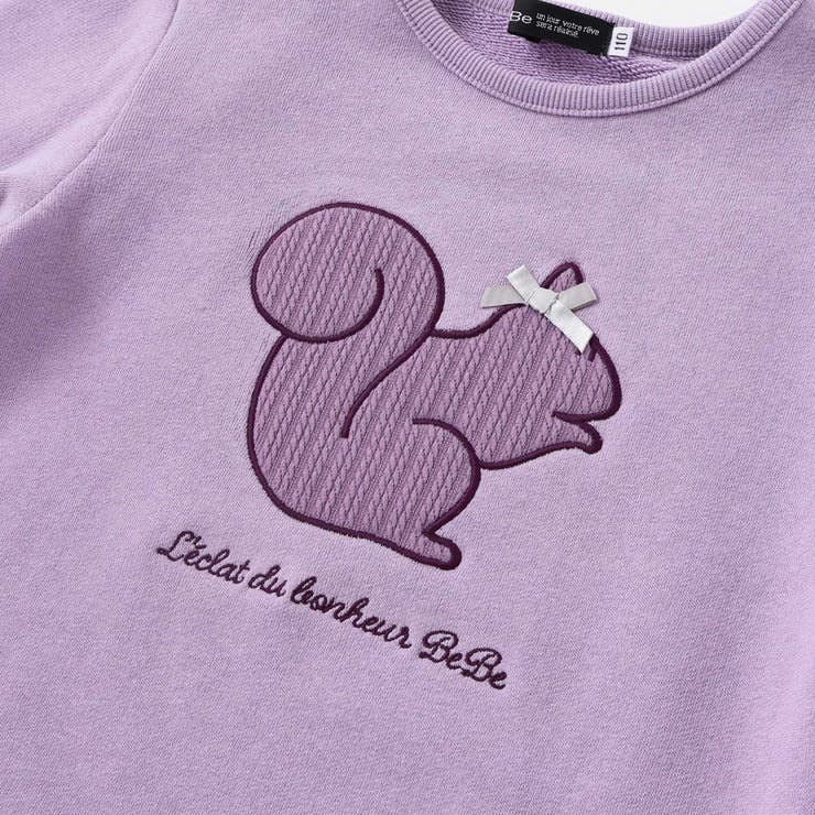 マシュマロウラケアニマルパッチ刺しゅうトレーナー(80~150cm) | BeBe | 詳細画像6 