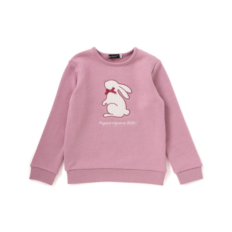 ピンク | マシュマロウラケアニマルパッチ刺しゅうトレーナー(80~150cm) | BeBe