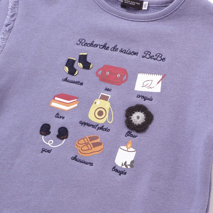 マシュマロウラケおでかけ肩フリンジトレーナー(80~150cm) | BeBe | 詳細画像10 