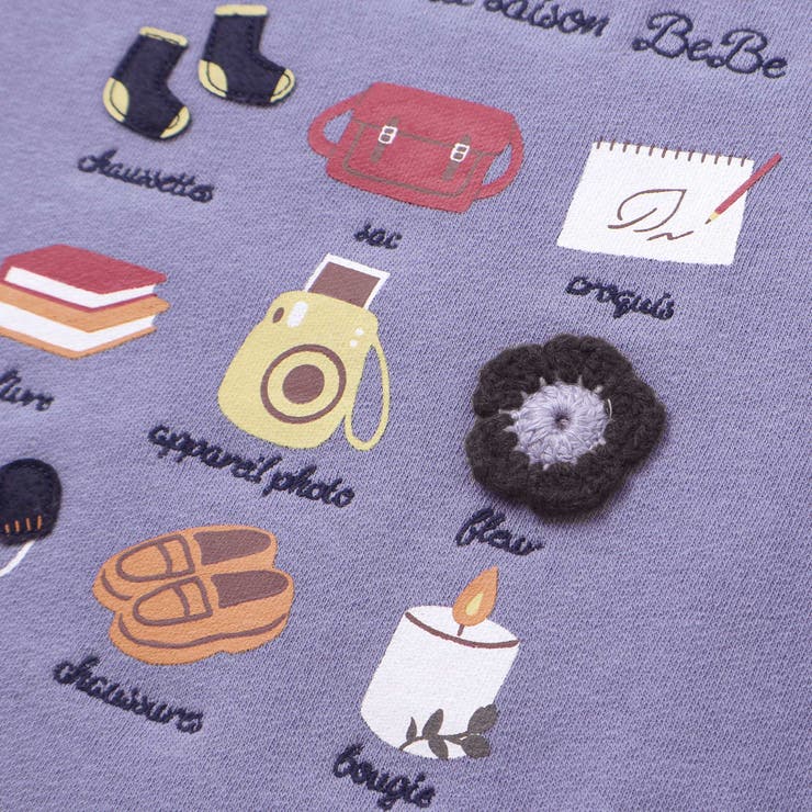 マシュマロウラケおでかけ肩フリンジトレーナー(80~150cm) | BeBe | 詳細画像11 