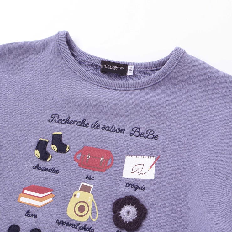 マシュマロウラケおでかけ肩フリンジトレーナー(80~150cm) | BeBe | 詳細画像9 