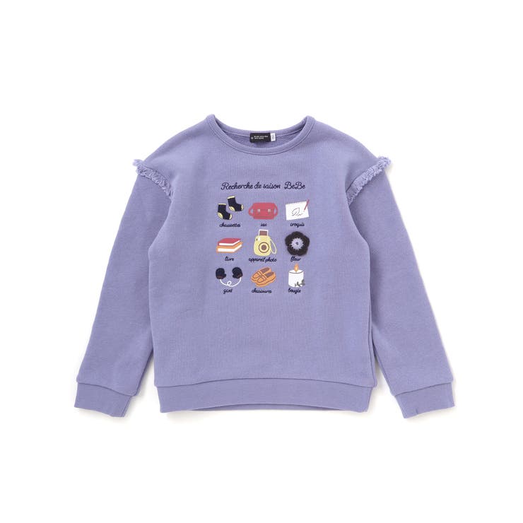 ブルー | マシュマロウラケおでかけ肩フリンジトレーナー(80~150cm) | BeBe