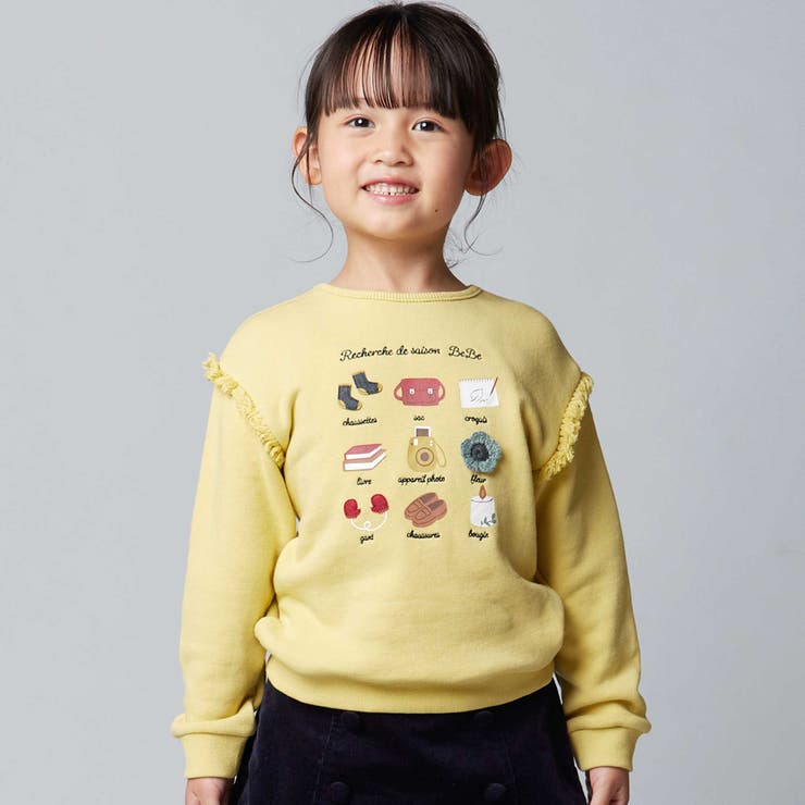 イエロー | マシュマロウラケおでかけ肩フリンジトレーナー(80~150cm) | BeBe