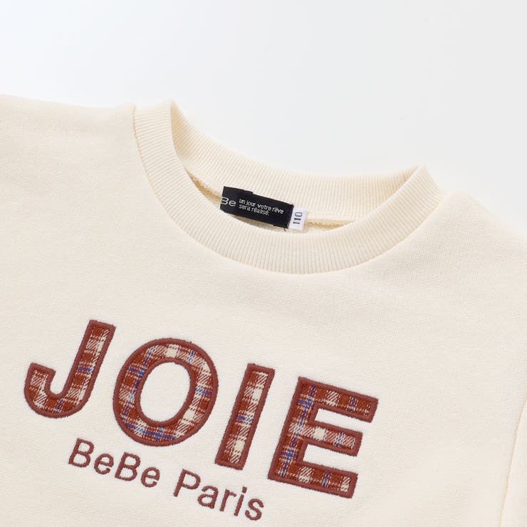 マシュマロウラケロゴパッチレイヤード風トレーナー(90~160cm) | BeBe | 詳細画像11 