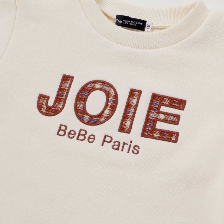 マシュマロウラケロゴパッチレイヤード風トレーナー(90~160cm) | BeBe | 詳細画像12 