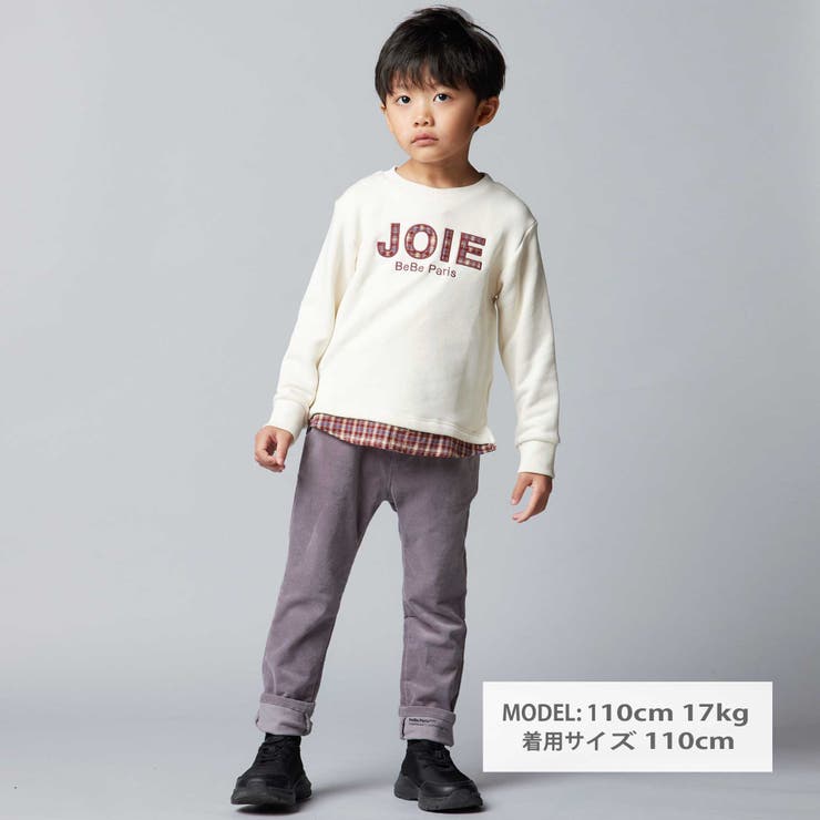 マシュマロウラケロゴパッチレイヤード風トレーナー(90~160cm) | BeBe | 詳細画像2 